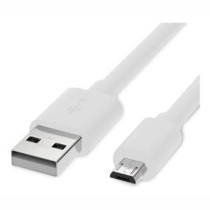 Cabo de dados para celular modelo V8